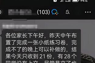 华体会登录welcom截图4